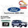 ม้าไฟ-แบตเตอรี่รถยนต์ ฟอร์ด เอเวอร์เรส (Ford Everest 2003-2014) ม้าไฟ-แบตเตอรี่รถยนต์ ฟอร์ด เอเวอร์เรส (Ford Everest 2003-2014)
