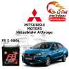 ม้าไฟ-แบตเตอรี่รถยนต์ มิตซูบิชิ แอททราจ (Mitsubishi Attrage)