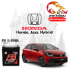 ม้าไฟ-แบตเตอรี่รถยนต์ ฮอนด้า แจ๊ส ไฮบริด (Honda Jazz Hybrid) ม้าไฟ-แบตเตอรี่รถยนต์ ฮอนด้า แจ๊ส ไฮบริด (Honda Jazz Hybrid)