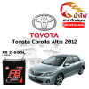 ม้าไฟ-แบตเตอรี่รถยนต์ โตโยต้า โคโรลล่า อัลตีส (Toyota Corolla Altis 2012) ม้าไฟ-แบตเตอรี่รถยนต์ โตโยต้า โคโรลล่า อัลตีส (Toyota Corolla Altis 2012)