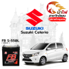 ม้าไฟ-แบตเตอรี่รถยนต์ ซูซูกิ เซเลริโอ (Suzuki Celerio)