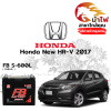 āļĄāđāļēāđāļ-āđāļāļāđāļāļāļĢāļĩāđāļĢāļāļĒāļāļāđ āļŪāļāļāļāđāļē āļāļīāļ§ āđāļāļāļāļēāļĢāđ-āļ§āļĩ (Honda New HR-V 2017) āļĄāđāļēāđāļ-āđāļāļāđāļāļāļĢāļĩāđāļĢāļāļĒāļāļāđ āļŪāļāļāļāđāļē āļāļīāļ§ āđāļāļāļāļēāļĢāđ-āļ§āļĩ (Honda New HR-V 2017)