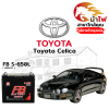 ม้าไฟ-แบตเตอรี่รถยนต์ โตโยต้า เซลิก้า (Toyota Celica) ม้าไฟ-แบตเตอรี่รถยนต์ โตโยต้า เซลิก้า (Toyota Celica)