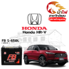 ม้าไฟ-แบตเตอรี่รถยนต์ ฮอนด้า เอชอาร์-วี (Honda HR-V)