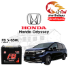 ม้าไฟ-แบตเตอรี่รถยนต์ ฮอนด้า โอดิสซีย์ (Honda Odyssey)