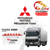 ม้าไฟ-แบตเตอรี่รถยนต์ มิตซูบิชิ ฟูโซ (Mitsubishi Fuso)