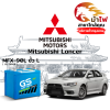 ม้าไฟ-แบตเตอรี่รถยนต์ มิตซูบิชิ แลนเซอร์ (Mitsubishi Lancer) ม้าไฟ-แบตเตอรี่รถยนต์ มิตซูบิชิ แลนเซอร์ (Mitsubishi Lancer)