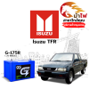 ม้าไฟ-แบตเตอรี่รถยนต์ อิซูซุ ทีเอฟอาร์ (Isuzu TFR)