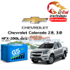ม้าไฟ-แบตเตอรี่รถยนต์ เชฟโรเลต โคโลราโด 2.5, 2.8 (Chevrolet Colorado 2.5, 2.8)