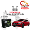 ม้าไฟ-แบตเตอรี่รถยนต์ ฮอนด้า ซีวิค (Honda Civic 1.5 Turbo) ม้าไฟ-แบตเตอรี่รถยนต์ ฮอนด้า ซีวิค (Honda Civic 1.5 Turbo)