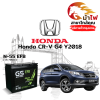 ม้าไฟ-แบตเตอรี่รถยนต์ ฮอนด้า ซีอาร์-วี (Honda CR-V G4 Y2018) ม้าไฟ-แบตเตอรี่รถยนต์ ฮอนด้า ซีอาร์-วี (Honda CR-V G4 Y2018)
