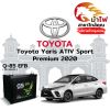 ม้าไฟ-แบตเตอรี่รถยนต์ โตโยต้า ยาริส เอทีฟ (Toyota Yaris ATIV Sport Premium 2020) ม้าไฟ-แบตเตอรี่รถยนต์ โตโยต้า ยาริส เอทีฟ (Toyota Yaris ATIV Sport Premium 2020)