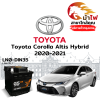 ม้าไฟ-แบตเตอรี่รถยนต์ โตโยต้า โคโรลล่า อัลตีส (Toyota Corolla Altis Hybrid 2020-2021)