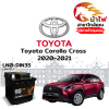 ม้าไฟ-แบตเตอรี่รถยนต์ โตโยต้า โคโรลล่า คลอส (Toyota Corolla Cross 2020-2021)