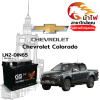 ม้าไฟ-แบตเตอรี่รถยนต์ เชฟโรเลต โคโลราโด (Chevrolet Colorado)