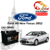 ม้าไฟ-แบตเตอรี่รถยนต์ ฟอร์ด ออนิว โฟกัส (Ford All New Focus 2012)