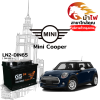 ม้าไฟ-แบตเตอรี่รถยนต์ มินิ คูเปอร์ (Mini Cooper) ม้าไฟ-แบตเตอรี่รถยนต์ มินิ คูเปอร์ (Mini Cooper)