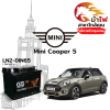 ม้าไฟ-แบตเตอรี่รถยนต์ มินิ คูเปอร์ 5 (Mini Cooper 5)