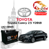 ม้าไฟ-แบตเตอรี่รถยนต์ โตโยต้า คัมรี่ (Toyota Camry 2.5 Y2018) ม้าไฟ-แบตเตอรี่รถยนต์ โตโยต้า คัมรี่ (Toyota Camry 2.5 Y2018)