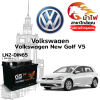 ม้าไฟ-แบตเตอรี่รถยนต์ ฟ็อลคส์วาเกิน กอล์ฟ (Volkswagen New Golf V5)