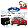 ม้าไฟ-แบตเตอรี่รถยนต์ ฟอร์ด เอคโค่ สปอร์ต (Ford Eco sport)