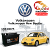 ม้าไฟ-แบตเตอรี่รถยนต์ ฟ็อลคส์วาเกิน นิว บีเทิล (Volkswagen New Beetle) ม้าไฟ-แบตเตอรี่รถยนต์ ฟ็อลคส์วาเกิน นิว บีเทิล (Volkswagen New Beetle)