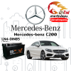ม้าไฟ-แบตเตอรี่รถยนต์ เมอร์เซเดส-เบนซ์ C200 (Mercedes-benz C200) ม้าไฟ-แบตเตอรี่รถยนต์ เมอร์เซเดส-เบนซ์ C200 (Mercedes-benz C200)