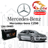 ม้าไฟ-แบตเตอรี่รถยนต์ เมอร์เซเดส-เบนซ์ C250 (Mercedes-benz C250) ม้าไฟ-แบตเตอรี่รถยนต์ เมอร์เซเดส-เบนซ์ C250 (Mercedes-benz C250)