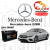 ม้าไฟ-แบตเตอรี่รถยนต์ เมอร์เซเดส-เบนซ์ E200 (Mercedes-benz E200) ม้าไฟ-แบตเตอรี่รถยนต์ เมอร์เซเดส-เบนซ์ E200 (Mercedes-benz E200)