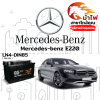 ม้าไฟ-แบตเตอรี่รถยนต์ เมอร์เซเดส-เบนซ์ E220 (Mercedes-benz E220) ม้าไฟ-แบตเตอรี่รถยนต์ เมอร์เซเดส-เบนซ์ E220 (Mercedes-benz E220)