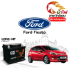 ม้าไฟ-แบตเตอรี่รถยนต์ ฟอร์ด เฟียสตา (Ford Fiesta) ม้าไฟ-แบตเตอรี่รถยนต์ ฟอร์ด เฟียสตา (Ford Fiesta)
