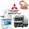 ม้าไฟ-แบตเตอรี่รถยนต์ มิตซูบิชิ ฟูโซ (Mitsubishi Fuso) ม้าไฟ-แบตเตอรี่รถยนต์ มิตซูบิชิ ฟูโซ (Mitsubishi Fuso)