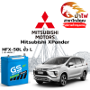 ม้าไฟ-แบตเตอรี่รถยนต์ มิตซูบิชิ เอกเพนเดอ (Mitsubishi XPander)