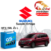 ม้าไฟ-แบตเตอรี่รถยนต์ ซูซูกิ เออร์ติก้า (Suzuki Ertiga)
