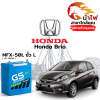 ม้าไฟ-แบตเตอรี่รถยนต์ ฮอนด้า บริโอ้ (Honda Brio) ม้าไฟ-แบตเตอรี่รถยนต์ ฮอนด้า บริโอ้ (Honda Brio)