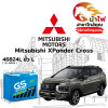 ม้าไฟ-แบตเตอรี่รถยนต์ มิตซูบิชิ เอกเพนเดอ ครอส (Mitsubishi XPander Cross) ม้าไฟ-แบตเตอรี่รถยนต์ มิตซูบิชิ เอกเพนเดอ ครอส (Mitsubishi XPander Cross)