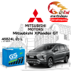 ม้าไฟ-แบตเตอรี่รถยนต์ มิตซูบิชิ เอกเพนเดอ จีที (Mitsubishi XPander GT) ม้าไฟ-แบตเตอรี่รถยนต์ มิตซูบิชิ เอกเพนเดอ จีที (Mitsubishi XPander GT)