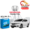 ม้าไฟ-แบตเตอรี่รถยนต์ ฮอนด้า ซิตี้ (Honda City)