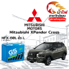 ม้าไฟ-แบตเตอรี่รถยนต์ มิตซูบิชิ เอกเพนเดอ ครอส (Mitsubishi XPander Cross) ม้าไฟ-แบตเตอรี่รถยนต์ มิตซูบิชิ เอกเพนเดอ ครอส (Mitsubishi XPander Cross)