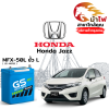 ม้าไฟ-แบตเตอรี่รถยนต์ ฮอนด้า แจ๊ส (Honda Jazz) ม้าไฟ-แบตเตอรี่รถยนต์ ฮอนด้า แจ๊ส (Honda Jazz)