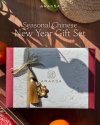 Chinese New Year Gift Set