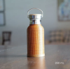 Hand Woven Thermos 1