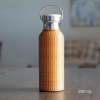 Hand Woven Thermos 3