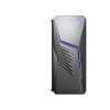 PC ASUS ROG STRIX G13CHR 7F1014600WSO Core i7 14700F 16GB 2x8GB 1TB 4060 W11 OHS Extreme Dark Gray