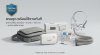 Rent CPAP AirMini Portable | ResMed Ready to Use & Trial Available