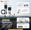 Huawei | Optimizer ตัวควบคุมโมดูลอัจฉริยะ