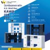 KJL | KAWB บ็อกซ์ลอยพลาสติก KJL | KAWB บ็อกซ์ลอยพลาสติก