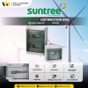 Suntree | PMHA Series ตู้คอมบายเนอร์ กันน้ำ (ฝาใส) 