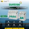 SUNTREE | SCB8ZY-80 อุปกรณ์สำหรับป้องกันไฟตก และไฟเกิน SUNTREE | SCB8ZY-80 อุปกรณ์สำหรับป้องกันไฟตก และไฟเกิน