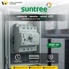 Suntree SQ8T-63 ATS สวิตช์สลับไฟอัตโนมัติ ติดตั้งบนราง DIN